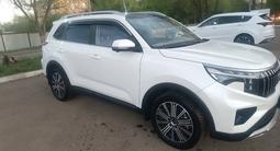 Kia Sportage 2024 года за 11 000 000 тг. в Караганда – фото 3