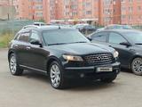 Infiniti FX35 2005 годаүшін5 700 000 тг. в Кокшетау