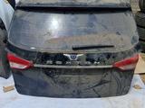 Багажник SSANGYONG REXTON за 707 тг. в Шымкент