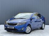 Kia Rio 2013 года за 5 500 000 тг. в Актобе