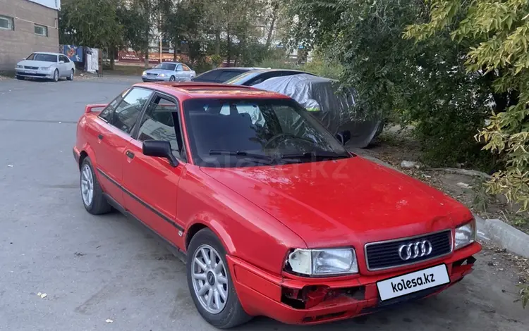 Audi 80 1993 года за 1 000 000 тг. в Павлодар