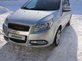 Chevrolet Nexia 2021 годаfor5 700 000 тг. в Усть-Каменогорск – фото 4