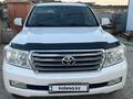 Toyota Land Cruiser 2007 года за 14 500 000 тг. в Астана