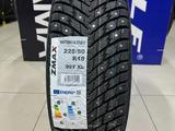 Zmax 2024 Winternova Stud II 225/50R18 99T XLүшін55 000 тг. в Алматы