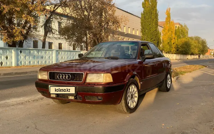 Audi 80 1992 годаfor1 500 000 тг. в Павлодар