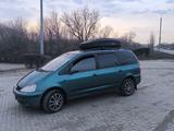 Ford Galaxy 2001 годаүшін2 250 000 тг. в Уральск