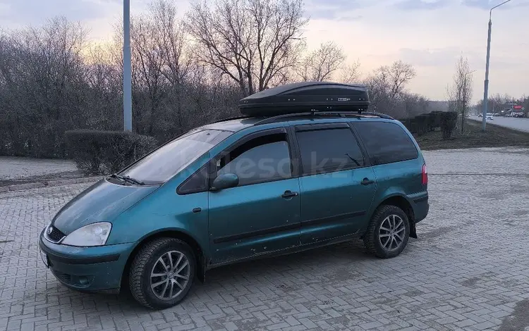 Ford Galaxy 2001 годаfor2 700 000 тг. в Уральск