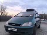 Ford Galaxy 2001 годаүшін2 250 000 тг. в Уральск – фото 2