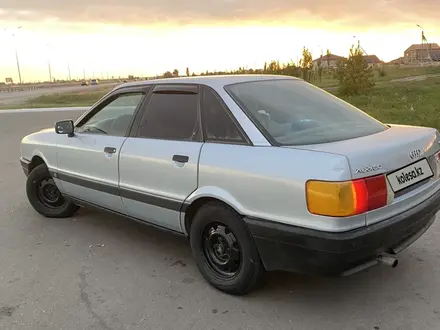 Audi 80 1990 года за 1 500 000 тг. в Рудный – фото 7