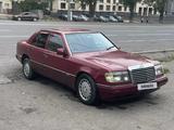 Mercedes-Benz E 230 1990 года за 1 700 000 тг. в Алматы