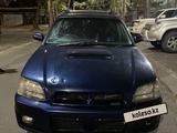 Subaru Legacy 1999 года за 1 500 000 тг. в Алматы – фото 4