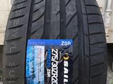 SAILUN ZSR-275/30R20 — 245/35R20 за 55 000 тг. в Алматы