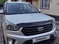 Hyundai Creta 2020 года за 6 500 000 тг. в Петропавловск – фото 2