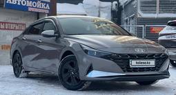 Hyundai Elantra 2021 годаүшін9 200 000 тг. в Астана – фото 2