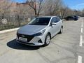 Hyundai Accent 2020 годаүшін7 200 000 тг. в Костанай – фото 3