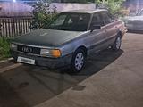 Audi 80 1990 года за 590 000 тг. в Алматы