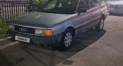 Audi 80 1990 года за 590 000 тг. в Алматы