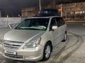 Honda Odyssey 2007 года за 6 000 000 тг. в Тараз – фото 3