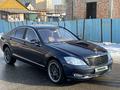 Mercedes-Benz S 500 2007 годаfor8 500 000 тг. в Алматы – фото 5