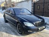 Mercedes-Benz S 500 2007 годаfor8 500 000 тг. в Алматы – фото 4