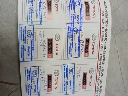 Toyota RAV4 2019 года за 14 000 000 тг. в Уральск – фото 5