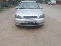 Opel Astra 1999 года за 2 700 000 тг. в Актобе