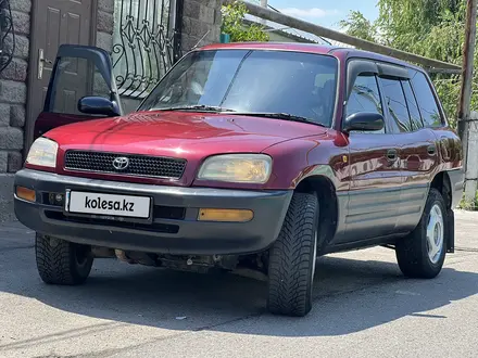 Toyota RAV4 1996 года за 2 800 000 тг. в Алматы – фото 2