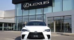 Lexus RX 350 F Sport+ 2025 года за 45 398 400 тг. в Кызылорда – фото 5