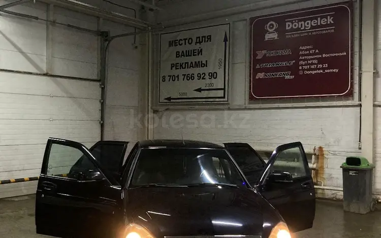 ВАЗ (Lada) Priora 2170 2012 года за 2 350 000 тг. в Семей