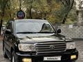 Toyota Land Cruiser 2002 годаүшін8 000 000 тг. в Алматы – фото 4