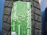 265/70/17 A/T грязевые шины Dovroad Spectra A/T за 44 990 тг. в Алматы