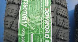 265/70/17 A/T грязевые шины Dovroad Spectra A/T за 44 990 тг. в Алматы