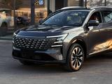 Changan CS75 Plus 2026 годаүшін10 350 000 тг. в Алматы – фото 2