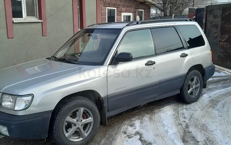 Subaru Forester 1999 годаfor3 700 000 тг. в Алматы