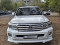 Toyota Land Cruiser 2008 года за 14 850 000 тг. в Алматы – фото 9
