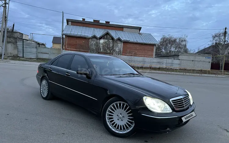 Mercedes-Benz S 500 2002 годаүшін6 900 000 тг. в Костанай