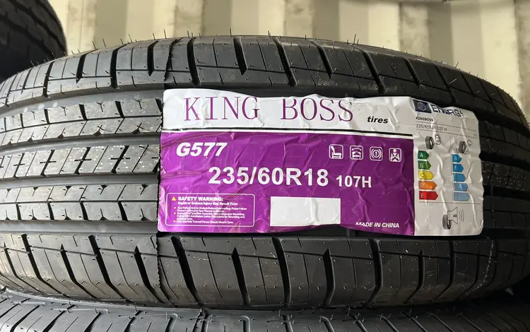 235 60 18 KINGBOSS (Goform) 2024гүшін32 500 тг. в Алматы