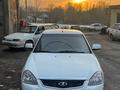 ВАЗ (Lada) Priora 2170 2014 годаүшін3 650 000 тг. в Караганда – фото 2