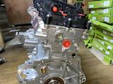 Новый Двигатель Cerato 1.6 G4FG за 420 000 тг. в Алматы – фото 3