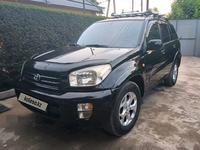 Toyota RAV4 2001 годаүшін5 000 000 тг. в Шымкент