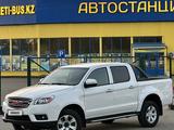 JAC T6 2022 годаүшін12 678 967 тг. в Усть-Каменогорск