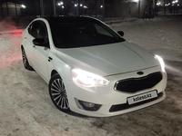 Kia K7 2013 годаүшін10 800 000 тг. в Алматы