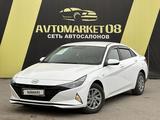 Hyundai Elantra 2021 года за 9 750 000 тг. в Тараз