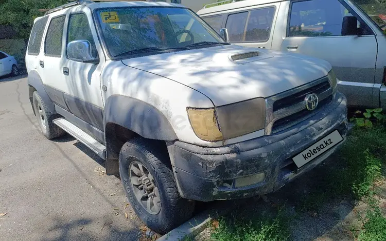 Toyota Hilux Surf 1999 годаfor1 350 000 тг. в Алматы