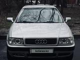 Audi 80 1993 года за 1 800 000 тг. в Алматы