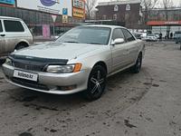 Toyota Mark II 1995 годаfor1 800 000 тг. в Алматы