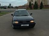 Audi 80 1992 года за 1 250 000 тг. в Петропавловск