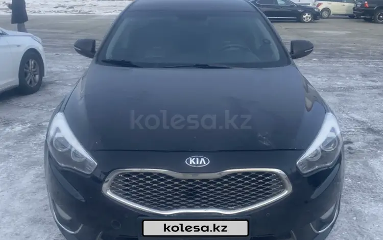 Kia K7 2014 года за 4 500 000 тг. в Усть-Каменогорск
