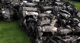 КОНТРАКТНЫЙ ДВИГАТЕЛЬ КУПИТЬ АЛМАТЫ БУ ПРИВОЗНОЙ MAZDA. МАЗДА за 320 000 тг. в Алматы – фото 2