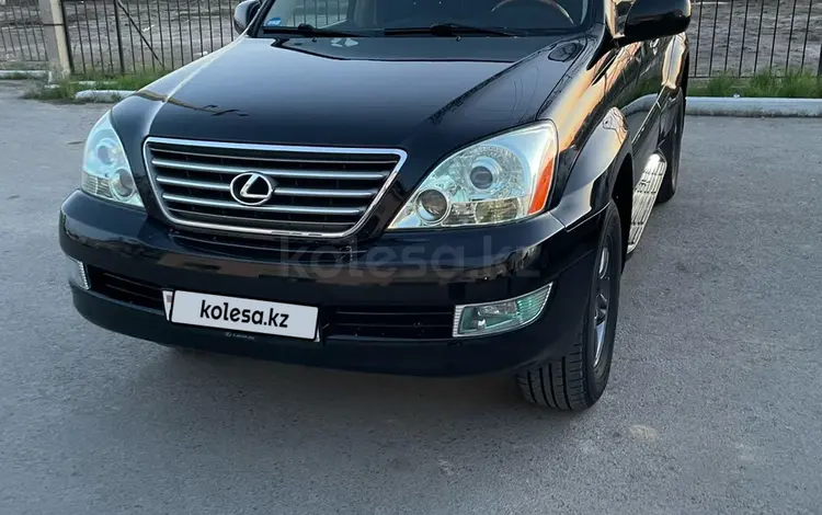 Lexus GX 470 2003 года за 9 500 000 тг. в Актау